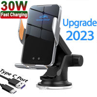 Automatic 30W Car Wireless Charger for iPhone 14 13 12 11 XR X Samsung Infrared Induction Fast Car Charging Phone Holder Mount Wall Chargers