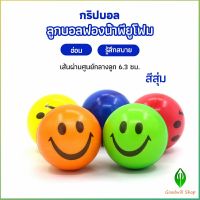 Gw ลูกบอลนิ่ม บอลบีบ  ฝึกกล้ามเนื้อมือ Grip Ball