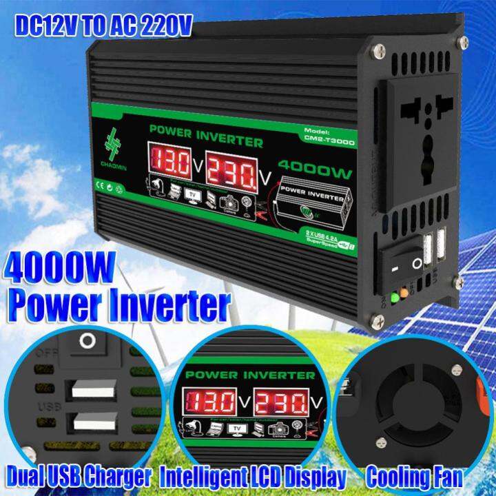 เครื่องแปลงไฟอัจฉริยะ12v-ถึง220v-110v-เครื่องแปลงแรงดันไฟฟ้าสอง-usb-รถยนต์จอแสดงผล-lcd-จอแอลอีดีแสดงแรงดันไฟฟ้าอินเวอร์เตอร์สมาร์ทสำหรับรถคาราวานอาร์วี