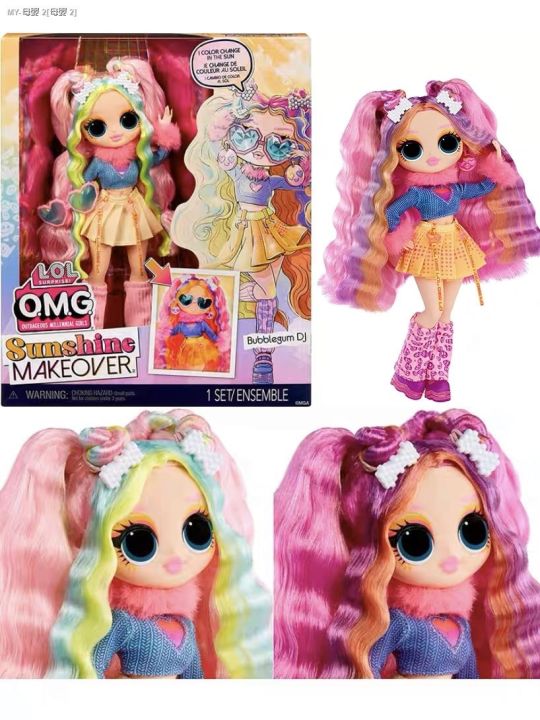 lol surprise doll omg big sister sunshine light discoloration beautiful ...