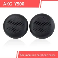 Suitable for AKG Y500 Wireless Bluetooth Headset Cover Sponge Cover Protein Leather Earmuffs Earphone Cotton Leather Cover Wireless Earbud Cases