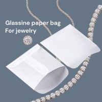 Envelope | ซองกระดาษขุ่นโปร่งแสง เนื้อหนาพิเศษ มีฝาปิด สำหรับใส่ jewelry (แพ็คละ 10 ใบ)