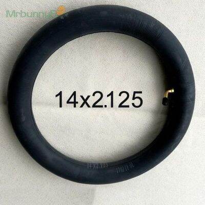 ยางใน ขนาด 14x2.125 2.50 สำหรับจักรยานไฟฟ้า