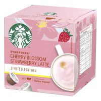 Limited Sakura Strawberry Starbucks DOLCE GUSTO Capsule Coffee --Sakura Strawberry Latte-- 12 capsules กาแฟหอมกลิ่นซากุระผสมสตอเบอรี่ หอมมากๆ มีจำนวนจำกัด