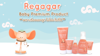 Regagar เซตผลิตภัณฑ์อาบสระชุด 2 ขวด ราคาสุดคุ้ม‼️ ส่งฟรีทุกออเดอร์