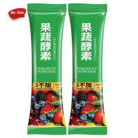 Probiotic fruit and vegetable powder益生菌果蔬粉益生元综合孝素膳食纤维复合水果酵素饮