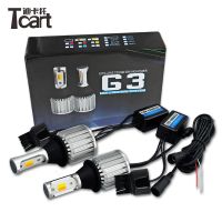 Tcart สำหรับ Subaru Outback T20 7440รถ DRL ไฟวิ่งกลางวันไฟเลี้ยว Auto Led Bulbs