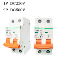 DC 1P 250V/2P 500V เครื่องตัดวงจรไฟฟ้าโซลาร์เซลล์ 6A 10A 16A 20A 25A 32A 40A 50A 63A 80A 100A 125A Mini MCB PV ระบบป้องกัน-WIOJ SHOP