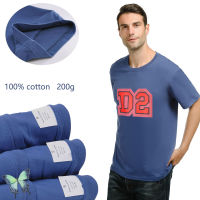 2022 Stock Mens T Shirt DSQ2 200g 100 Cotton T-shirt