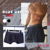 M-I-G Boxer Blue Denim บอกเซอร์ ขอบยีนส์