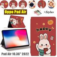 รูปกระต่ายน่ารักเคสสำหรับ OPPO Pad Air 10.36 "Realme แผ่นมินิ8.7" Realme X 5G 10.95 "2022เด็กแท็บเล็ตหนัง PU กล่องกันกระแทกพลิกบางปกหนังสือ