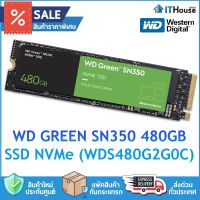 ✅ WD GREEN SN350 PCIe/NVMe M.2 2280 480 GB⭐ความเร็ว SPEED 1,650 MB/s, 2,400 MB/s รับประกัน 3 ปี