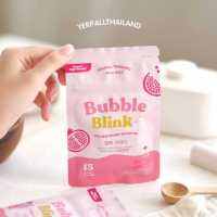 Bubble blink วิตามิน คอลลาเจน แก้มใสของแท้  พร้อมส่ง