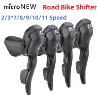 Micronew จักรยานเสือหมอบ Shifter 2/3X7/8/9/10/11 Speed Derailleur อะลูมินัมอัลลอย Forshimano คุณภาพสูงคันเบรคอะไหล่รถจักรยาน