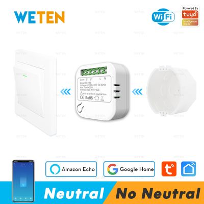 【cw】 Tuya Wifi Module   Wire - Aliexpress