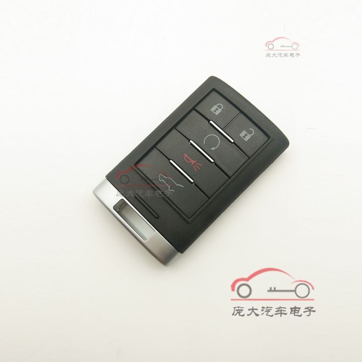 suitable-for-old-cadillac-srx-smart-card-cadillac-ats-xts-srx-smart-remote-control-car-key