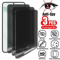 3PCS Hydrogel Anti Spy Film For Samsung Galaxy S22 S21 S20 Fe S8 S9 S10 Note 20 Ultra 10 8 9 Plus Privacy Screen Protector