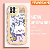 YIWESAN เคสสำหรับ Realme 8i Realme Narzo 50 4G เคสลายกระต่ายอวกาศสีสันสดใสเคสมือถือกันกระแทกแบบใสนิ่มลายคลื่นครีมสดใสเคสโปร่งใสลายกล้องถ่ายรูปสร้างสรรค์ฝาครอบป้องกันซิลิโคน