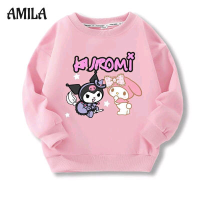 AMILA เด็กหญิง Kuromi แขนยาวเสื้อกีฬาคอกลมการ์ตูนน่ารักของเด็กๆ