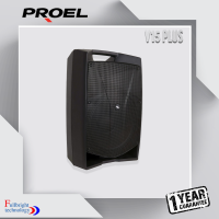 Proel V15 PLUS ลำโพงแอคทีฟ 15 นิ้ว 2 ทาง