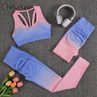 【YD】 CHRLEISURE Set Waist Leggings Seamless Workout Sportswear Gradient Pants Womens Tracksuit