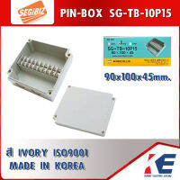 PIN-BOX SG-TB-10P15 SEGI พินบ็อกซ์ ISO9001 สีIVORY PIN BOX