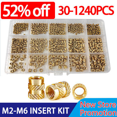 M2 M2.5 M3 M4 M5 M6 ชุดความร้อนเกลียวทองเหลือง Hot Melt Knurled Inserts Double Twill Embedment Copper Nut Assortment Kit-Shop5798325