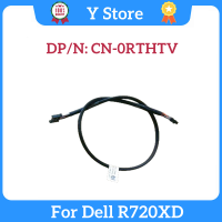 Y Store ใหม่สำหรับ R720XD เวิร์กสเตชันพาวเวอร์ซัพพลายเคเบิ้ล0RTH RTH 24สล็อตสำหรับเซิร์ฟเวอร์2.5นิ้ว Midplane สายสัญญาณ