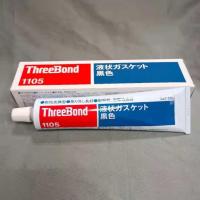 ✨top✨ Original Imported Japanese Threebond Three-Key TB1105 Dry Solvent Volatile Liquid Gasket Sealant M☒✱✲