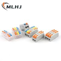 hot▽❈☽  5/10PCS Conductor Splicing Docking Fast Wire Cable Push-in Terminal Block 2-2M