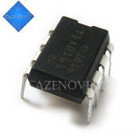 1pcs/lot TDA0161DP TDA0161 0161DP DIP-8 In Stock