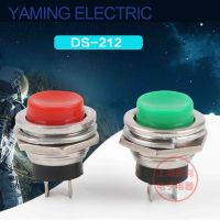 Yaming สวิทช์ไฟฟ้า Ac 125V 3a Spst 1ไม่มีการเปิดปกติมินิสวิตช์ปุ่มกดสีแดง Ds-212 16มม. 2ชิ้น/ล็อต