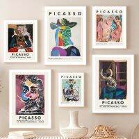 Picasso Cubism Fauvism Gallery Wall Art ภาพวาดผ้าใบ Nordic โปสเตอร์และพิมพ์ภาพผนังสำหรับห้องนั่งเล่น Surrealism Decor ใหม่