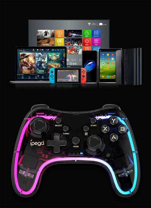 ipega-เกมแพดความโปร่งใสสีสันสดใสสีน้ำเงินแปรงเกมควบคุม-pg-9228-rgb-สำหรับสวิตช์-ns-เกม-mfi-สมาร์ทโฟนแอนดรอยด์-ios