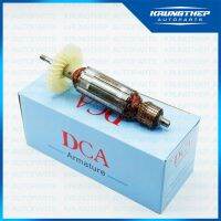 !!! ด่วน ทุ่น MAKITA GA4030, GA4031 เครื่องเจียร (ยี่ห้อ DCA)