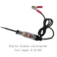 รถบรรทุกวงจรทดสอบแรงดันไฟฟ้าอัตโนมัติ6V 12V 24V 36V สาย DC Tester เครื่องมือวินิจฉัยรถ Probe ปากกาทดสอบหลอดไฟรถยนต์ขั้วปากกา