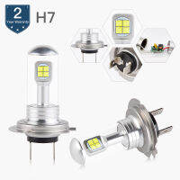 Headlight Bulb H7 Low Beam LED Lamp For BMW R1200 GSRRT R1200GS R1200R R1200RT R1300R S1000RR F800R K 1300 GT S HP Sport 2010