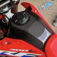 ครอบถัง CRF300L คาร์บอนแท้ (AF FRIBER)