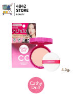 (มินิ) แป้งซีซีหน้าปัง Cathy Doll Speed White CC Powder Pact SPF40/PA+++ 4.5g. #23 Natural Beige