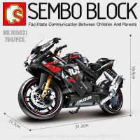 บล็อกตัวต่อมอเตอร์ไซค์ SUZUKI GSX R1000R 1:7 SEMBO BLOCK 705031 จำนวน 794 ชิ้น