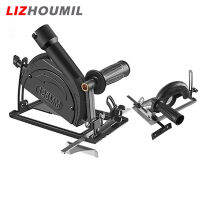 LIZHOUMIL เครื่องแปลงลูกหมูเป็นคัตเตอร์ปรับเลื่อยไฟฟ้าฐานแบบเป็นที่ยึดเครื่องมือสำหรับงานไม้