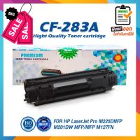 283A CF283A CF283 83A CF-283A CRG337 LASER TONER ตลับหมึกเลเซอร์ FOR HP LaserJet Pro MFP M125a M127fn M201 M225 M125 M12 #หมึกเครื่องปริ้น hp #หมึกปริ้น   #หมึกสี   #หมึกปริ้นเตอร์  #ตลับหมึก