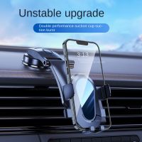 【CW】Universal Gravity Car Phone Holder Smartphone Portable Air Vent Clip Stand Sucker Auto Mobile Support Car Products Interior Part