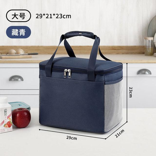 portable-insulation-bag-lunch-box-handbag-bento-with-rice-aluminum-foil-school-and-office-thickened-waterproof-lunch-box-bag