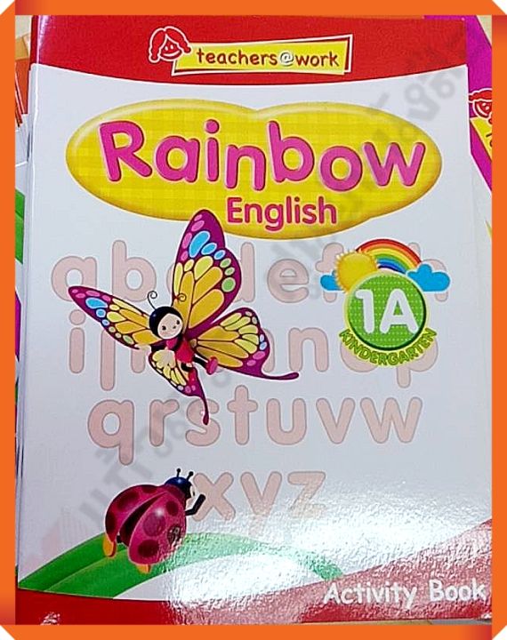 Rainbow English Kindergarten 1A : Activity Book
