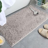 【CW】 40x60 cm Non Shaggy for Rug Absorbent Mats( Gray)