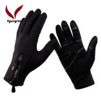 Fgvrgrt Windproof จักรยานปั่นจักรยานเดินป่าตั้งแคมป์ Leisure Full Finger หนังขนแกะถุงมือนำความร้อน