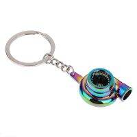 hot ❈▬  Equalistic Fashion High-grade Metal Whistle Sound Keychain Part Turbine Turbocharger Chain Keyfob