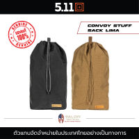 5.11 - Convoy Stuff Sack Lima กระเป๋าขนาดเล็ก กระเป๋าใส่อุปกรณ์ทหาร ตำรวจ กระเป๋าพกพา กระเป๋าผู้ชาย