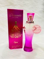 ( แท้ ) น้ำหอมอาหรับ / อินเดีย ARKAN ROMANTIC POUR FEMME 100 ml. น้ำหอมผู้หญิง กลิ่นหอมหวาน ความฟุ้ง เบาสบาย เซ็กซี่ น่าค้นหา มีเสน่ห์สุดๆ